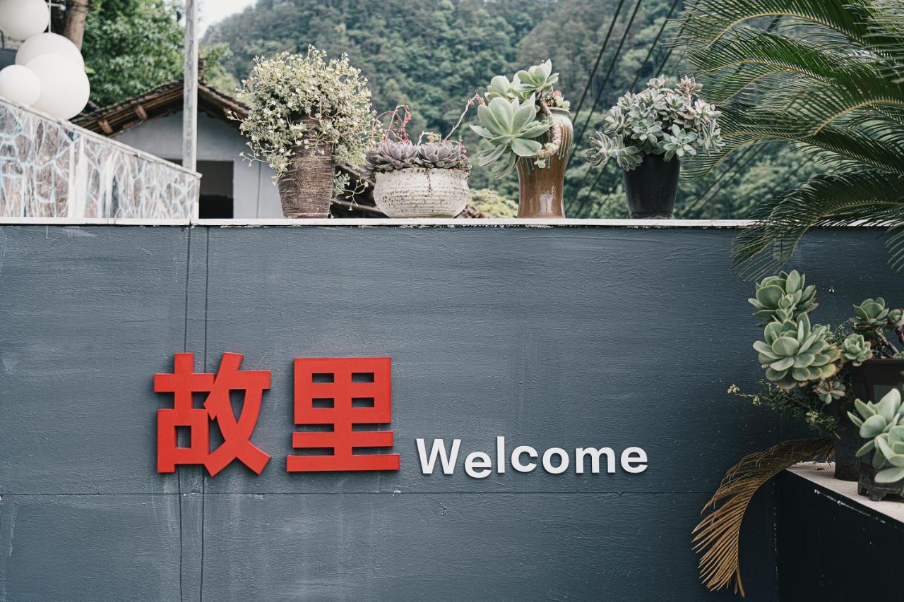 Phoenix Best River View B&B Fenghuang Luaran gambar